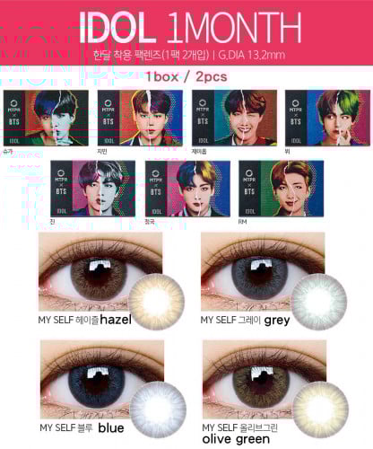 IDOL Line-عدسات BTS _OLENS