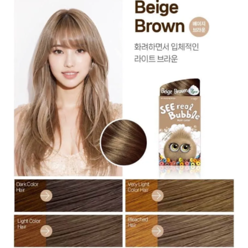 صبغة الفقاعات نباتية خالية من الامونيا لون بني بيج -دونسونق