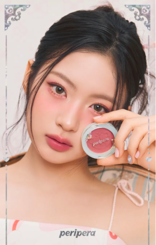 بلاشر بيريبيرا –  خدود متورّدة بإشراقة الشمس (مستوحاة من نعومة التتيك الكوري)