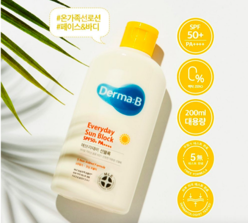 واقي شمس طبي حجم عائلي للوجه والجسم -Derma B