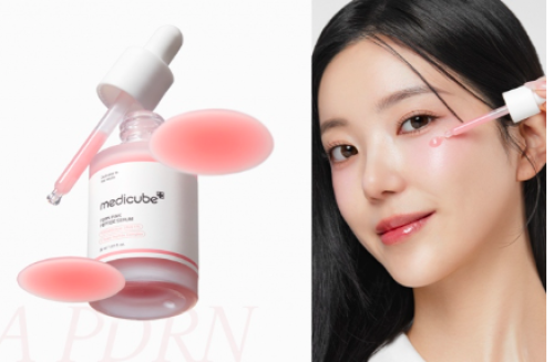 سيروم تفتيح التصبغات