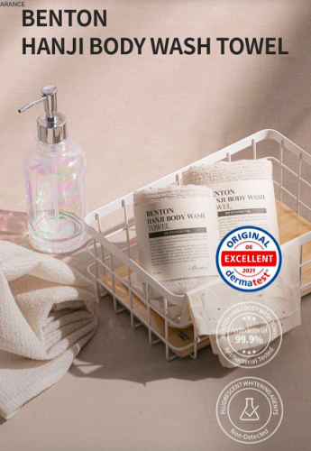 ليفة كورية أصلية