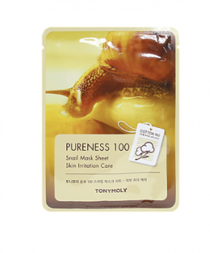 ماسك الحلزون الكوري للبشرة -ماسك تنعيم البشرة المرهقة