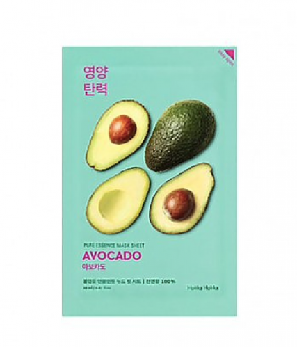 ماسك الافوكادو الكوري للوجه قناع كوري لشد البشرة قناع للتجاعيد