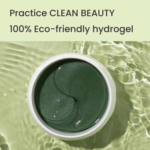 رقعات تحت العينين