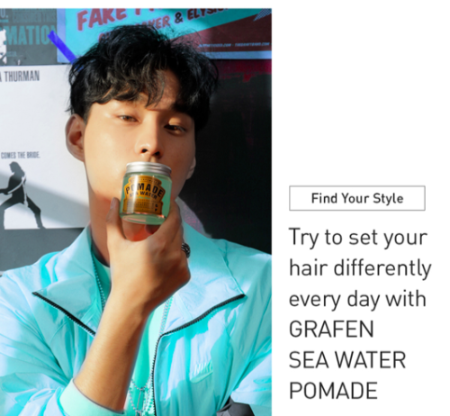 جل تثبيت شعر للرجال