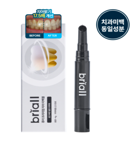 جل تبييض الأسنان بالمنزل بمكونات مثل عيادات الأسنان-يكفي (١-٢ أسبوع )-بريول أوم