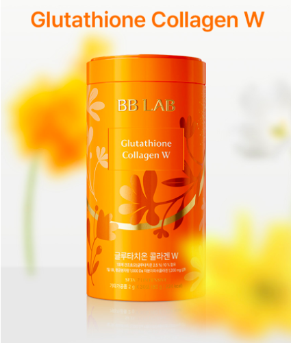 كولاجين وجلوتاثيون دعم صحة البشرة والشعر والأظافر وحماية من الشمس (٣٠) ظرف BB LAB