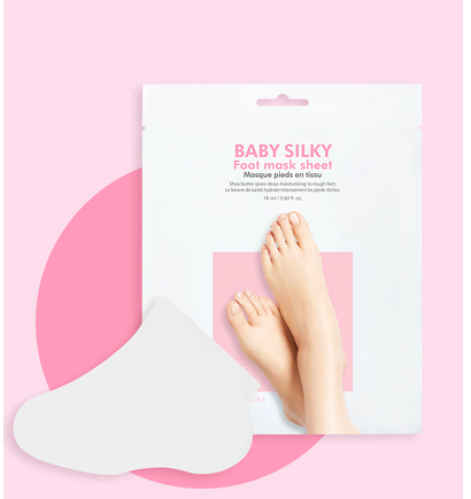 أفضل قناع لترطيب القدمين الجافة