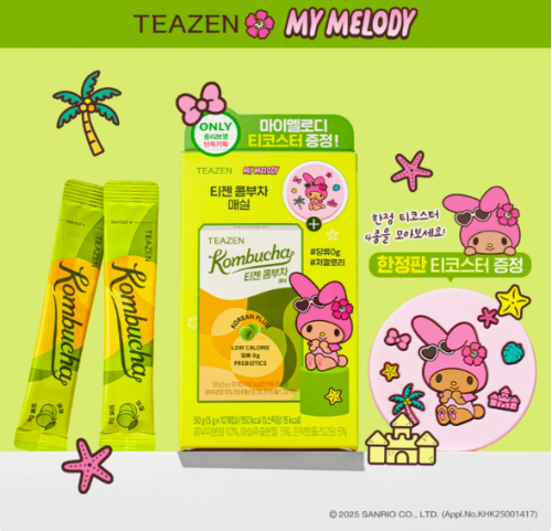 كمبوتشا شاي البرقوق