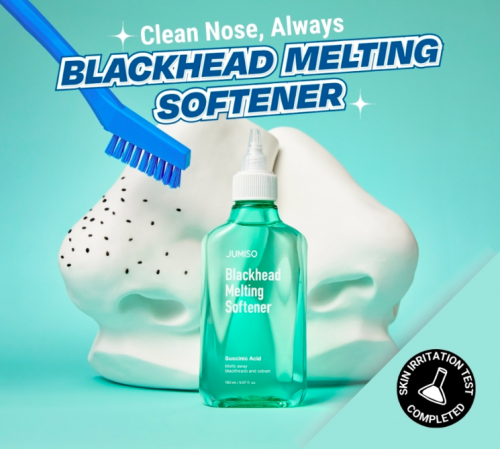 منظف الرؤوس السوداء