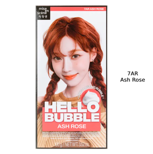 صبغة الفقاعات وردي رمادي كورية