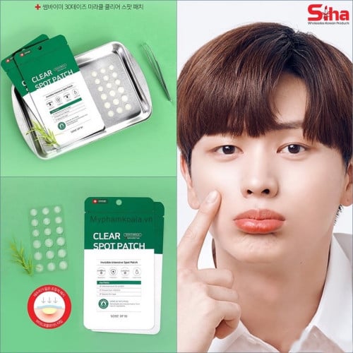 لصقة إزالة حب الشباب الكورية