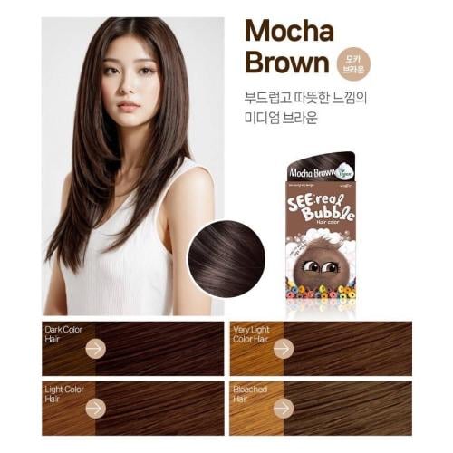 صبغة الفقاعات نباتية خالية من الامونيا لون بني موكا -دونسونق