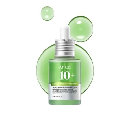 سيروم ازيليك اسيد 10 لتهدئة البشرة والاحمرار وتنعيمها -Anua