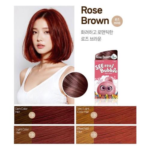 صبغة الفقاعات  نباتية خالية من الامونيا لون بني روز -دونسونق