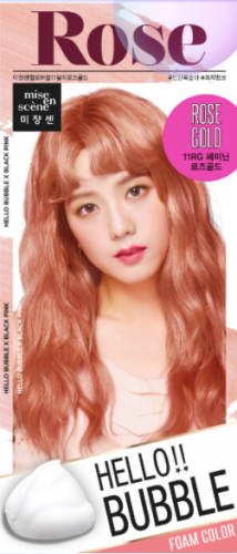 صور بلاك بينك - شعر بلاك بينك- صبغات بلاك بينك- روزي بلاك بينك