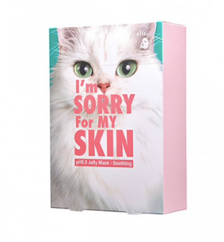 ماسك الهلام ام سوري فور ماي سكين