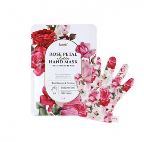 قناع الورد الكوري لليدين - ماسك مرطب لليدين