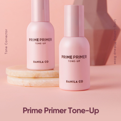 موحد لون البشرة