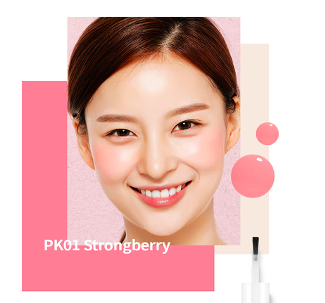 بلاشر سائل لون توتي غامق