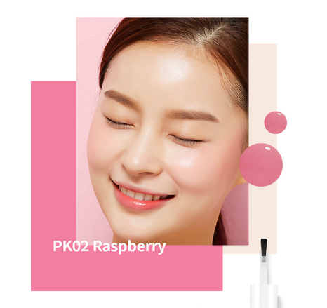 بلاشر سائل لون توتي