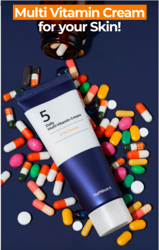 كريم مرطب لعلاج مشاكل البشرة