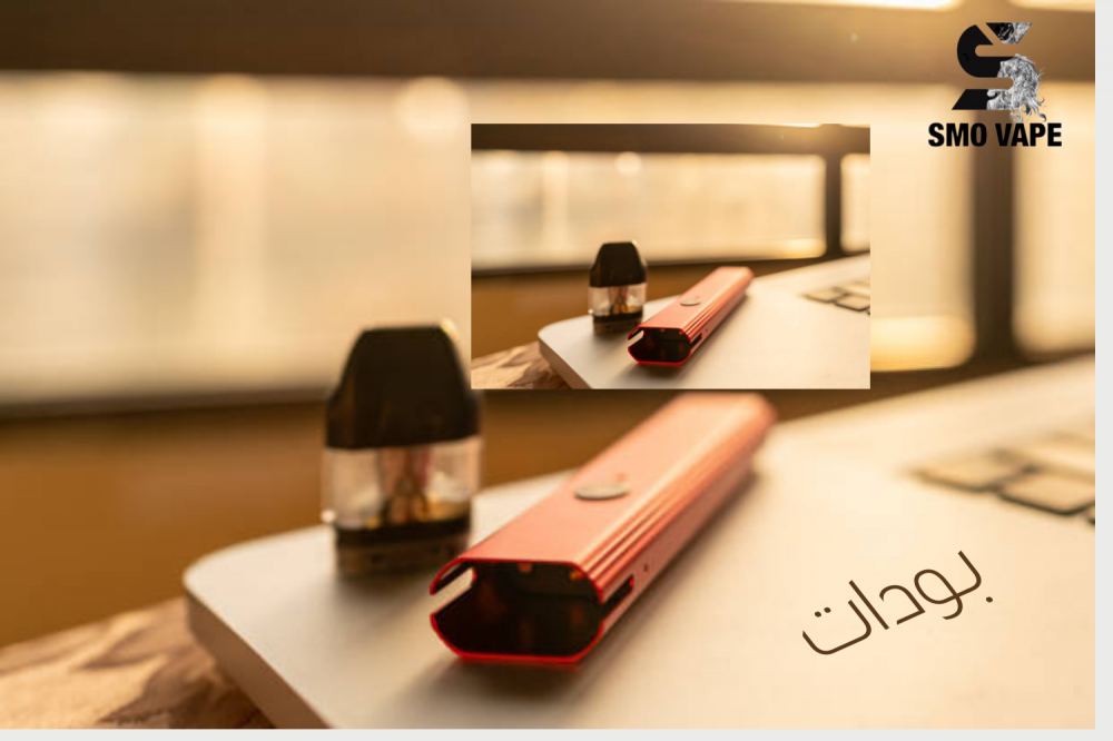 أجهزة فيب بود Vape Pods