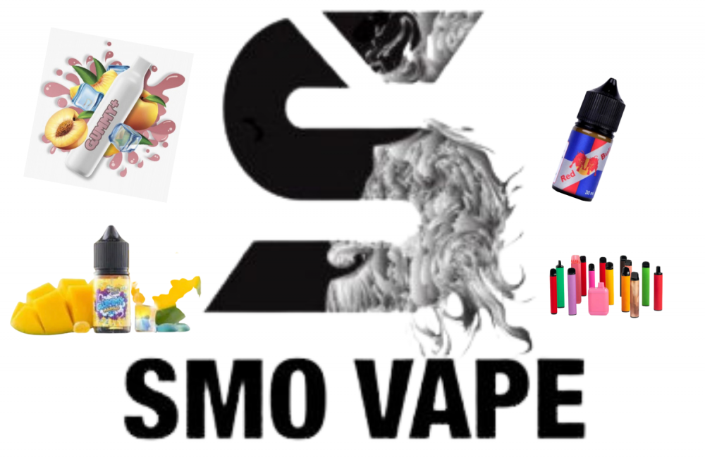 متجر سمو فيب smo vape