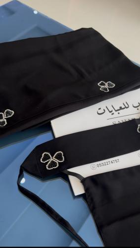 طقم طرحه ونقاب كريستال ورده