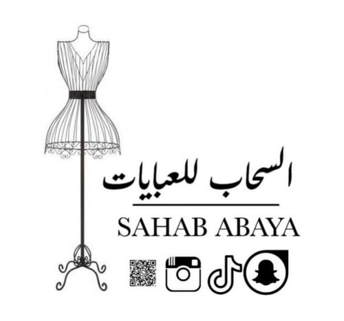 store avatar