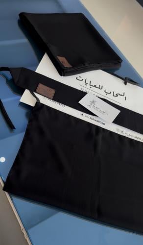 طقم طرحه ونقاب جلد بني