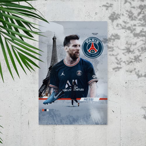 بوستر - ميسي