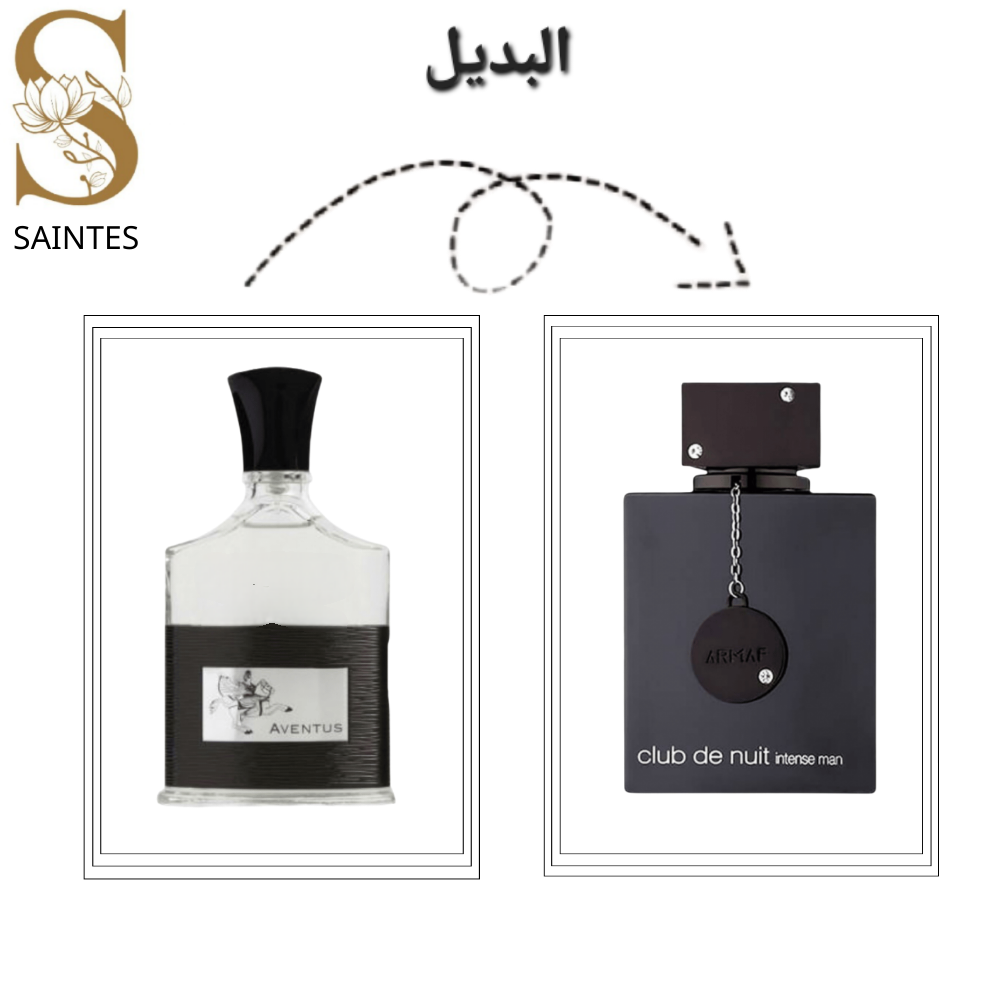 عطر كلوب دي نويت بديل كريد افنتوس