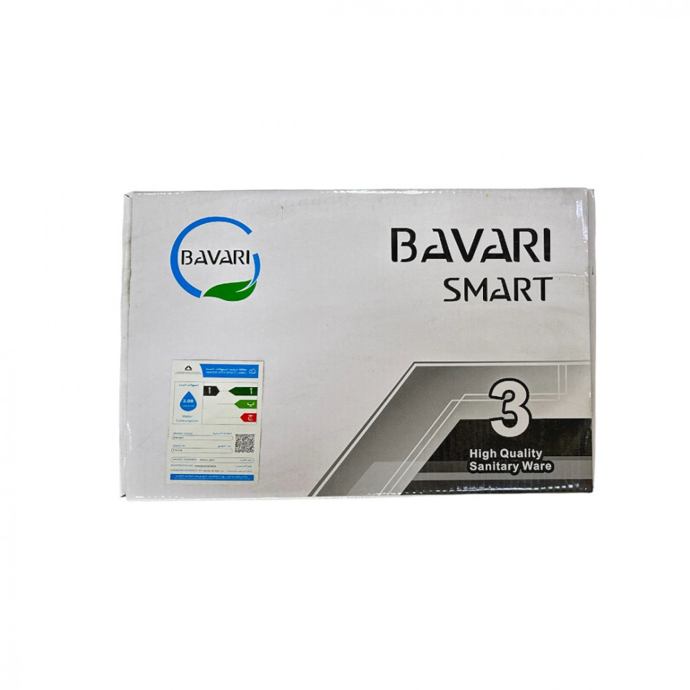 خلاط مغسلة اسود ذهبي - Bavari smart