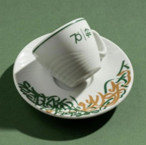كوب اسبريسو ipa اصدار 70 عام للخليج