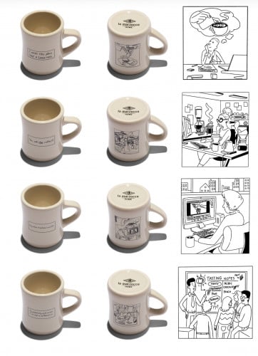 كوب قهوة لامارزوكو 10 اونص