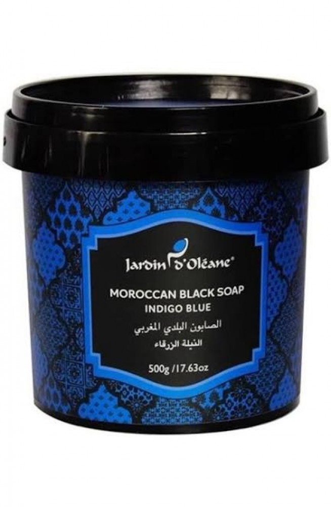 إهدئ حمامة النوعية  صابون مغربي بالنيلة الزرقاء 500 جم - كريستال المغرب Morocco Crystal