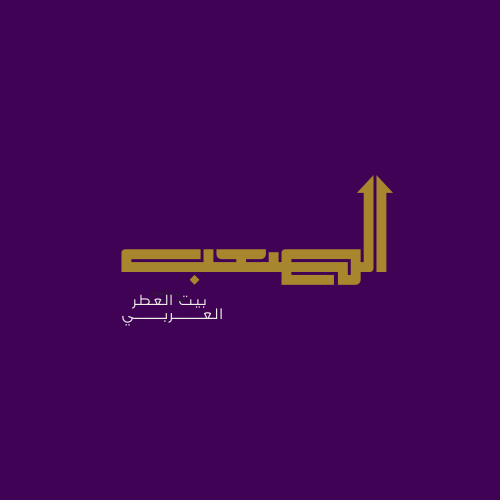 store avatar