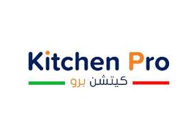 كيتشن برو - Kitcheb Pro