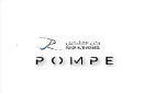 POMPE-بومبي