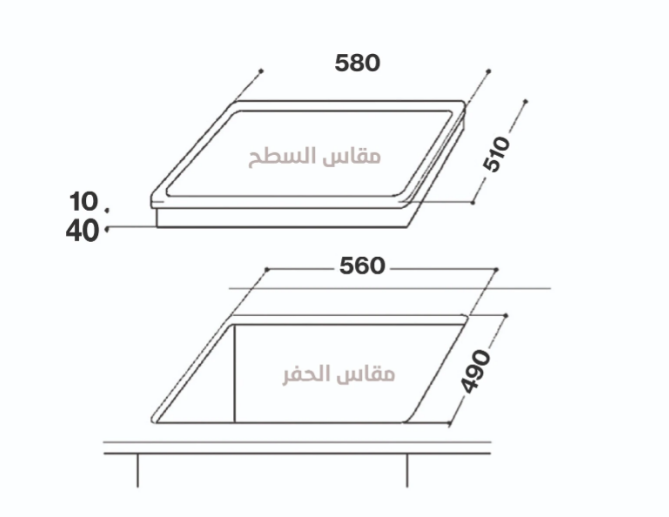 سطح كيتشن برو kitchen pro - شعلات 4 غاز + عين ثلاثية - شبك منفصل هيفي ديوتى - امان تام لقطع الغاز في حالة اطفاء الشعلة  - ستيل 60 سم ايطالي - KP600/GA