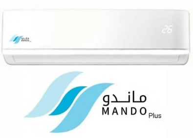 ماندو بلس MANDO plus