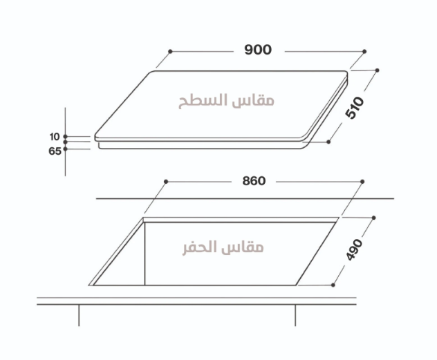 سطح كيتشن برو kitchen pro  (5 شعلات غاز + 1 عين كهرباء حجر)  عين ثلاثيه  اسفل اليسار - اشعال ذاتى مع كل مفتاح -  شبك من الحديد الزهر شدبد التحمل - امان تام لقطع الغاز في حالة اطفاء الشعلة - KP9023/GA