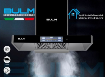 شفاط BULM بولم - 90 سم - تدفق الهواء 1500 م³ / ساعة - شاشة زجاجية لمس 3 سرعات مع مستشعر ذكي - يعمل بالصوت - يعمل باللمس - يعمل بالاشارة - شاشة زجاجية لمس 3 سرعات - تصميم من ستانلس ستيل الاسود - فلاتر لتنقية الهواء من الروائح - AI TECH BLACK1500