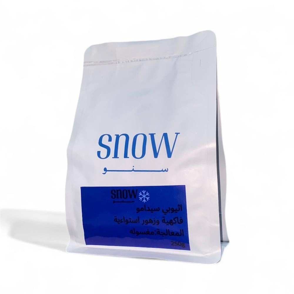 إثيوبيا سيدامو | Ethiopia Sidamo