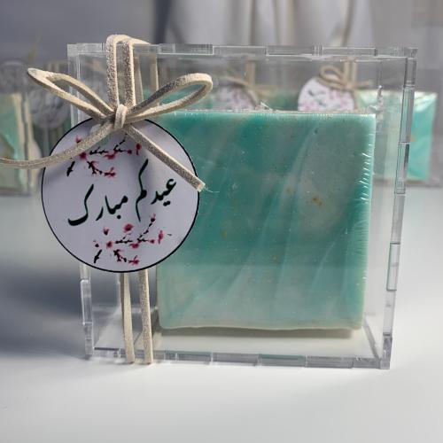 توزيعات العيد
