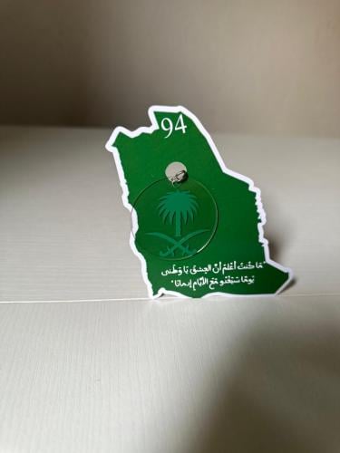ميدالية