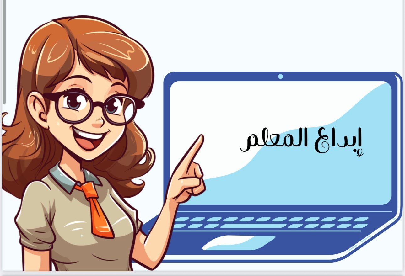 store avatar