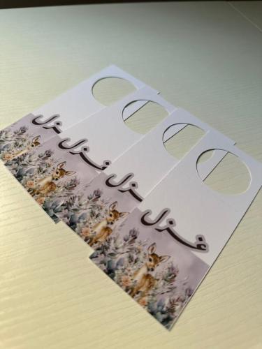 تعليقة ماء